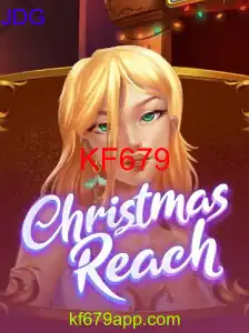 ChristmasReach